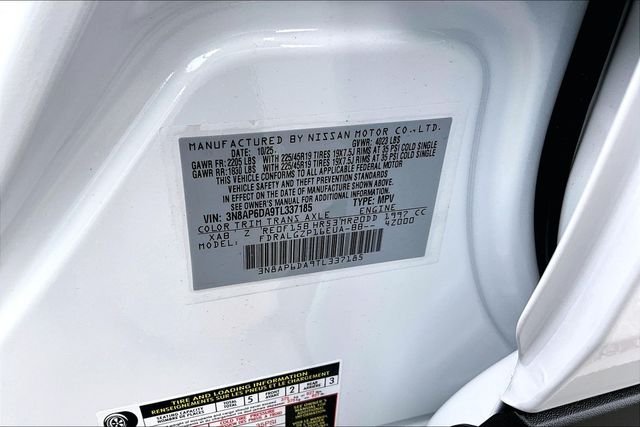 New 2026 Nissan Kicks SR