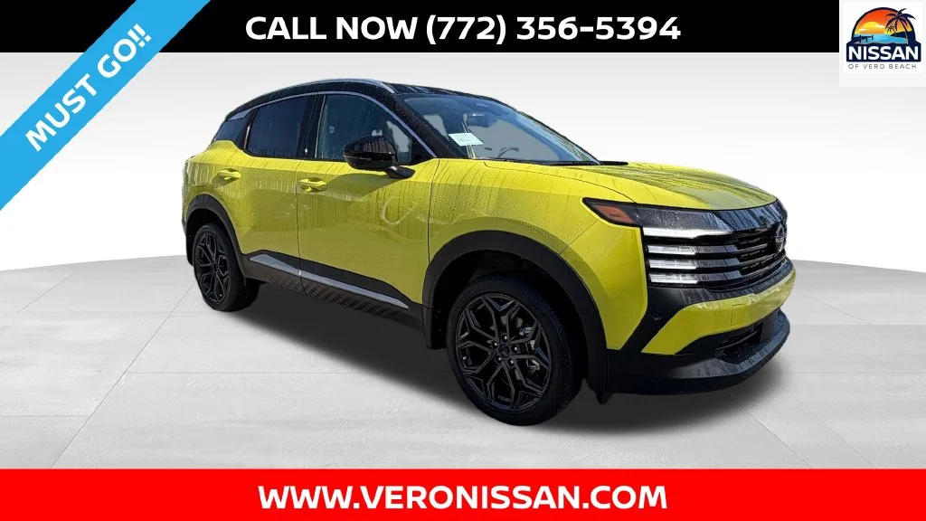 2026 Nissan KICKS