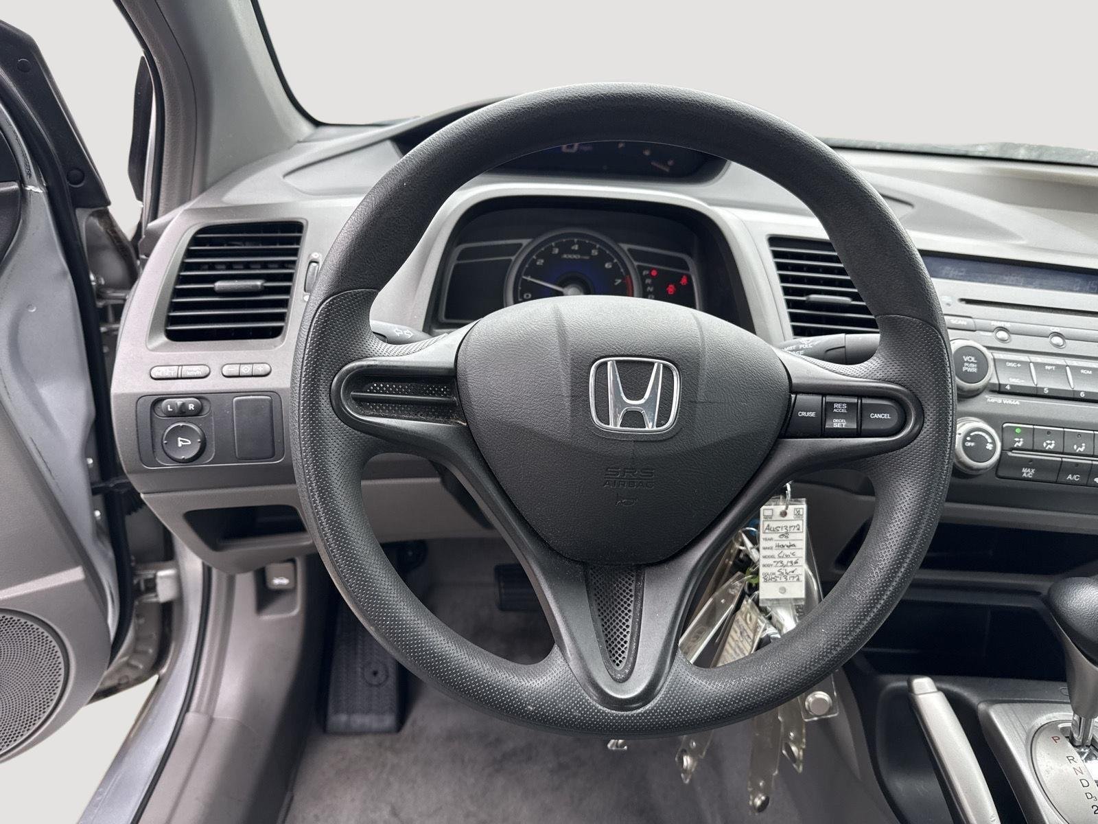 Used 2008 Alabaster Silver Metallic Honda LX image 19