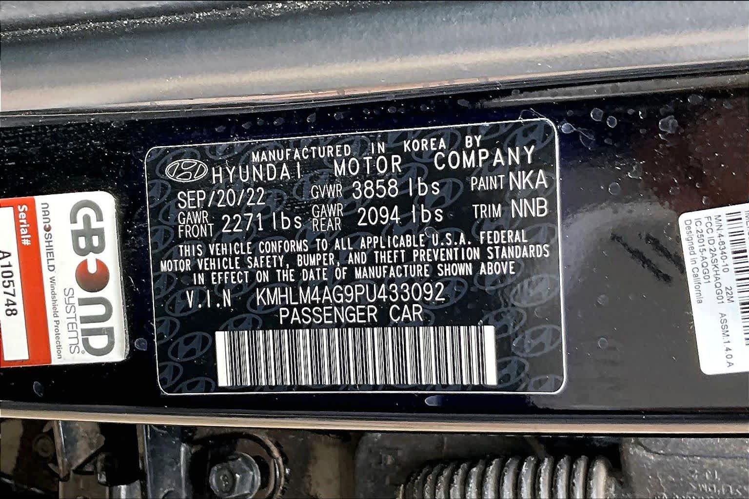 Used 2023 Phantom Black Hyundai SEL image 34