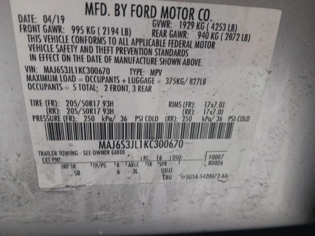 Used 2019 Silver Metallic Ford SES image 10