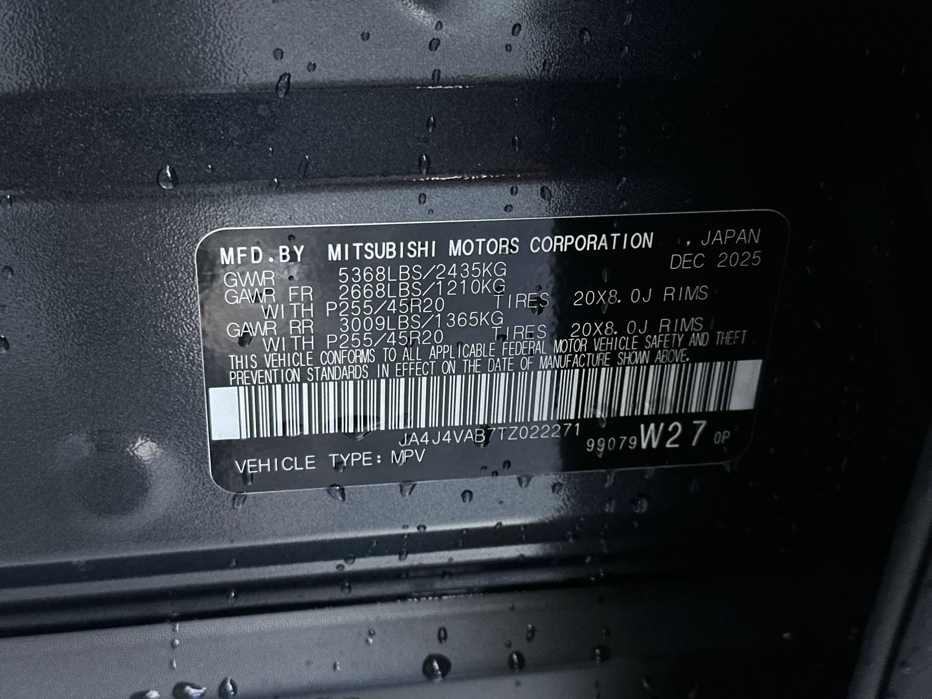 New 2026 Graphite Gray Mitsubishi SE image 13