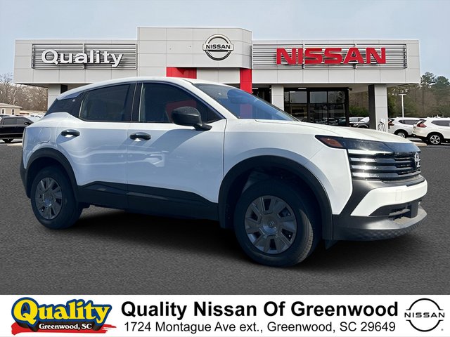 2026 Nissan Kicks S