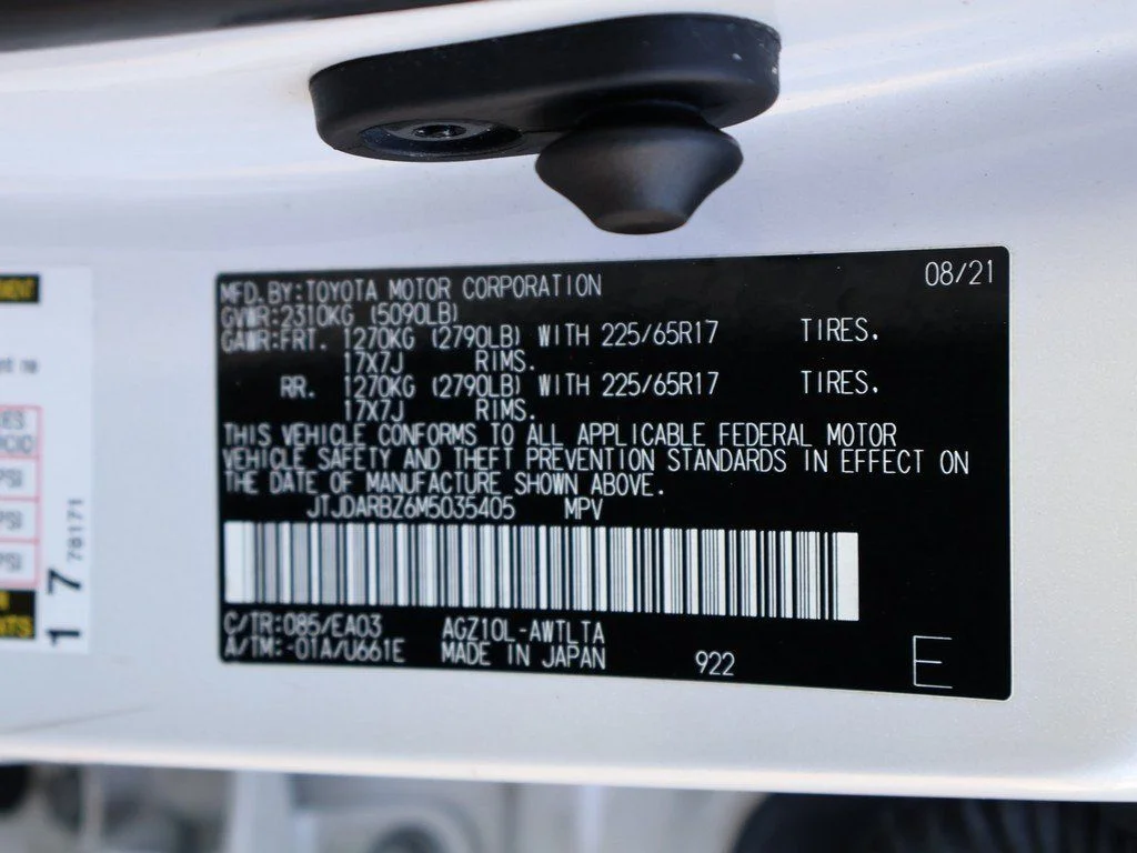 2021 Lexus NX 300 - Photo 57
