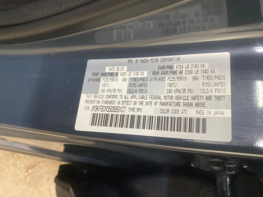 Certified Used 2025 Gray Mazda 2.5 S Carbon Edition image 31