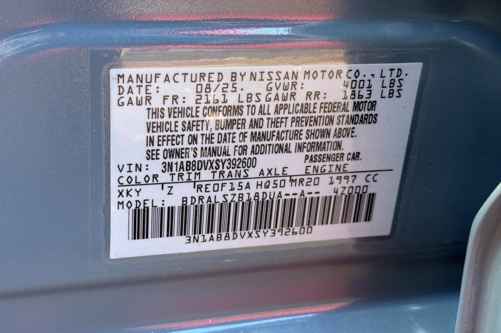 New 2025 Atlantic Gray Metallic/Super Black Nissan SR image 22