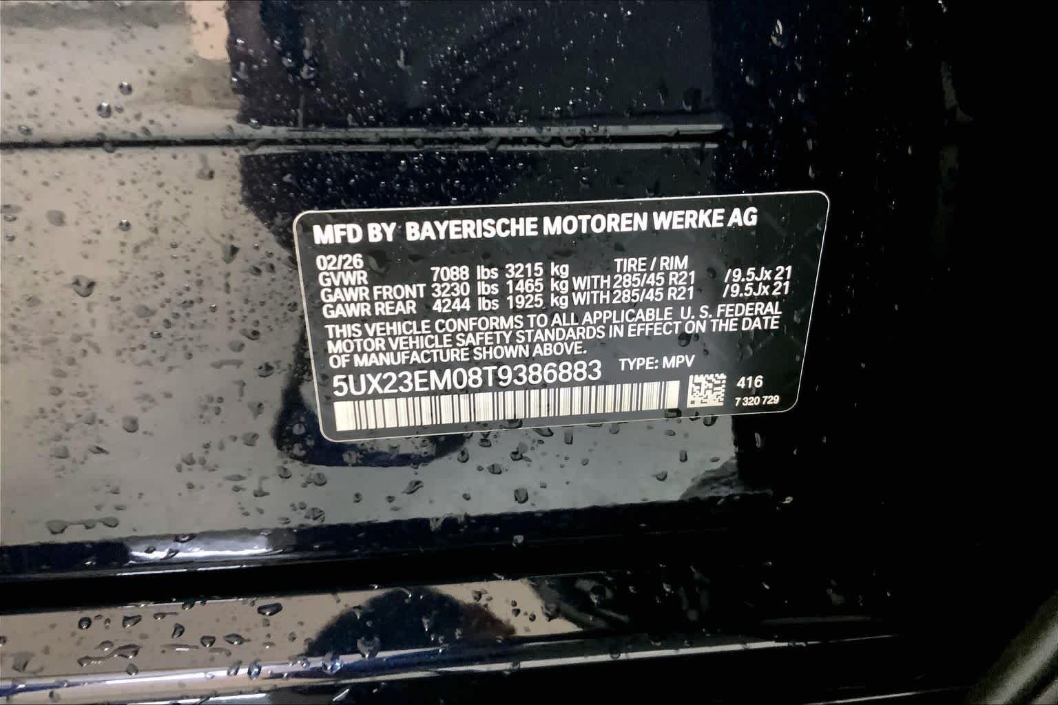 New 2026 Carbon Black Metallic BMW xDrive40i image 21