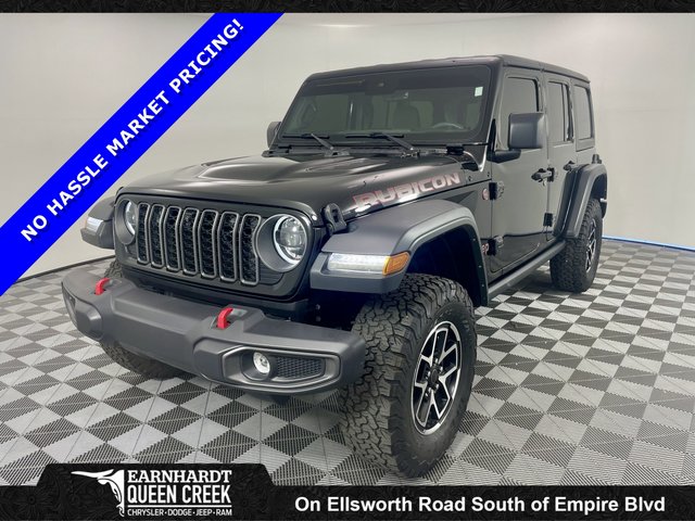 2024 Jeep Wrangler Rubicon