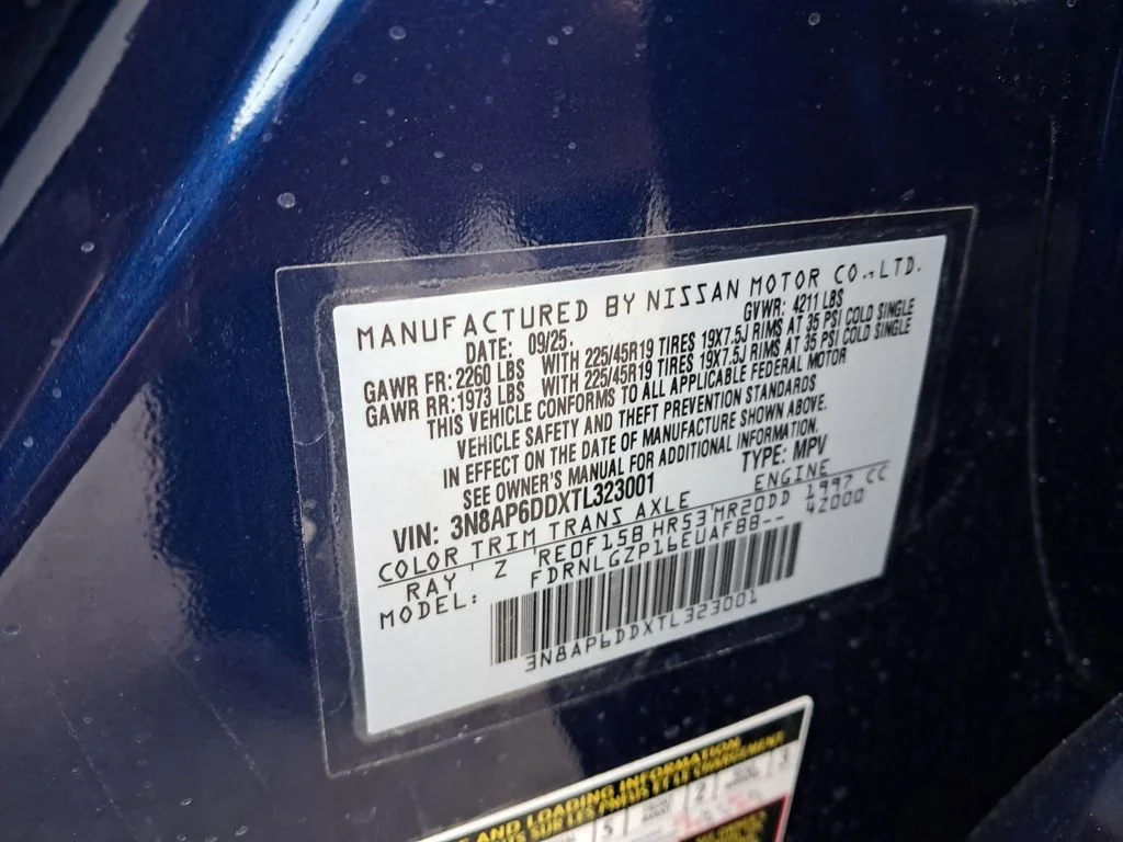 New 2026 Blue Nissan SR image 31