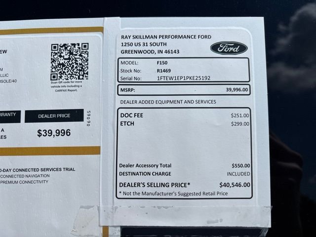 Used 2023 Silver Ford XLT image 3