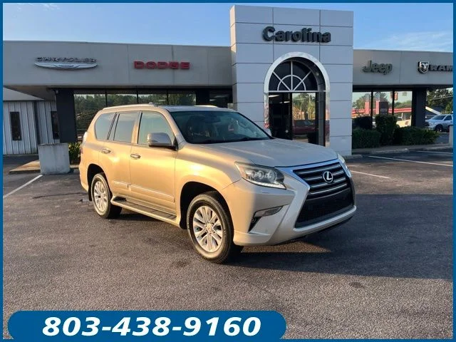 Used 2015 Beige Lexus 460 image 1