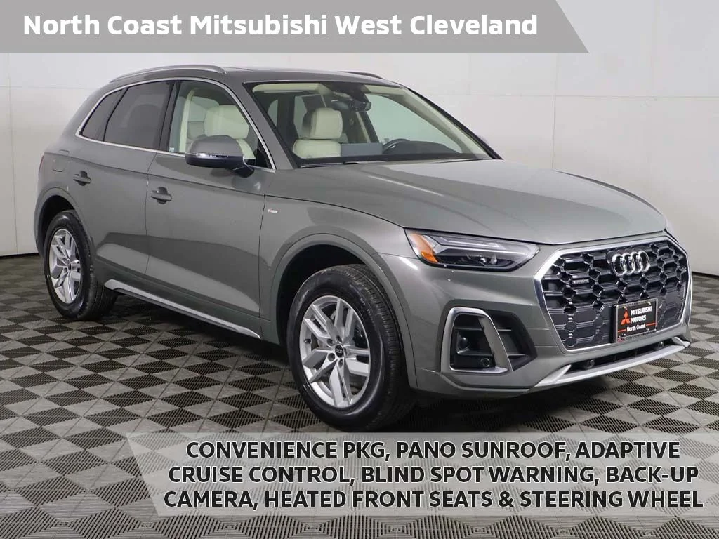 2023 Audi Q5