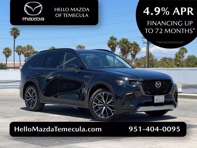 2025 Mazda CX-70 PHEV