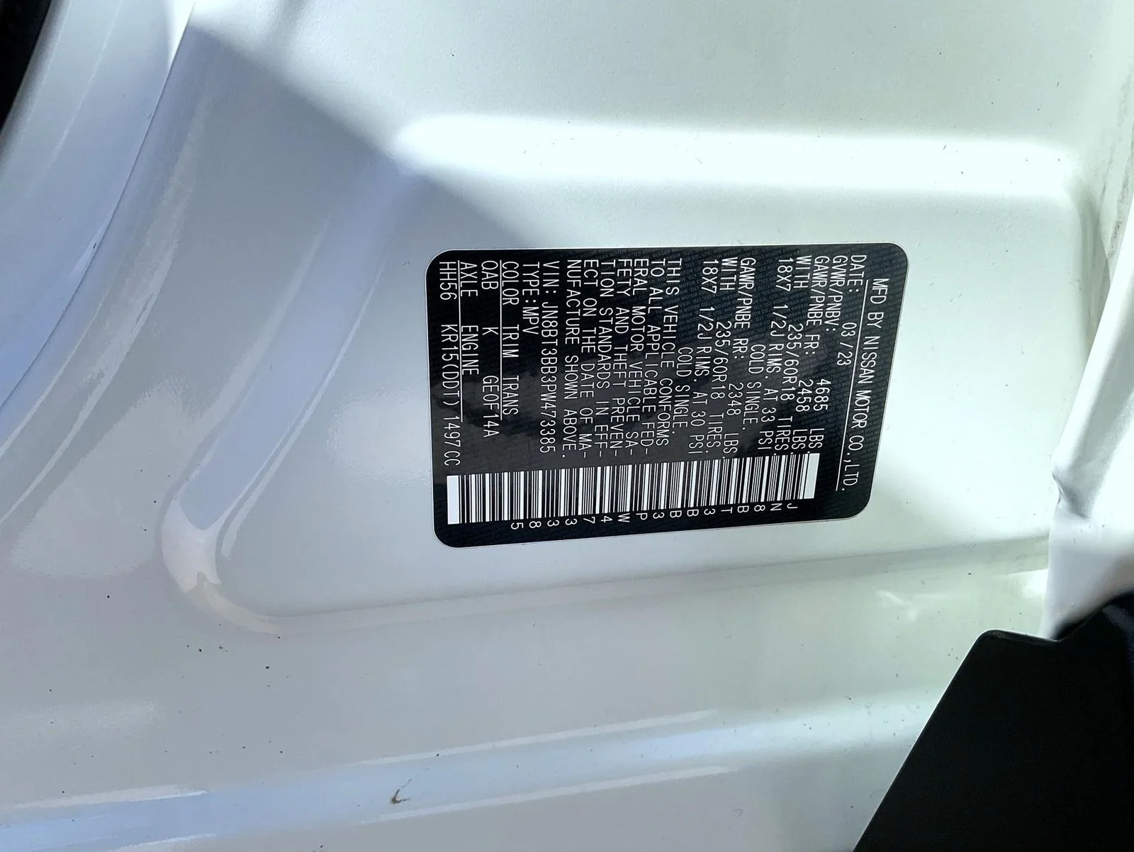 Used 2023 White Nissan SV image 25