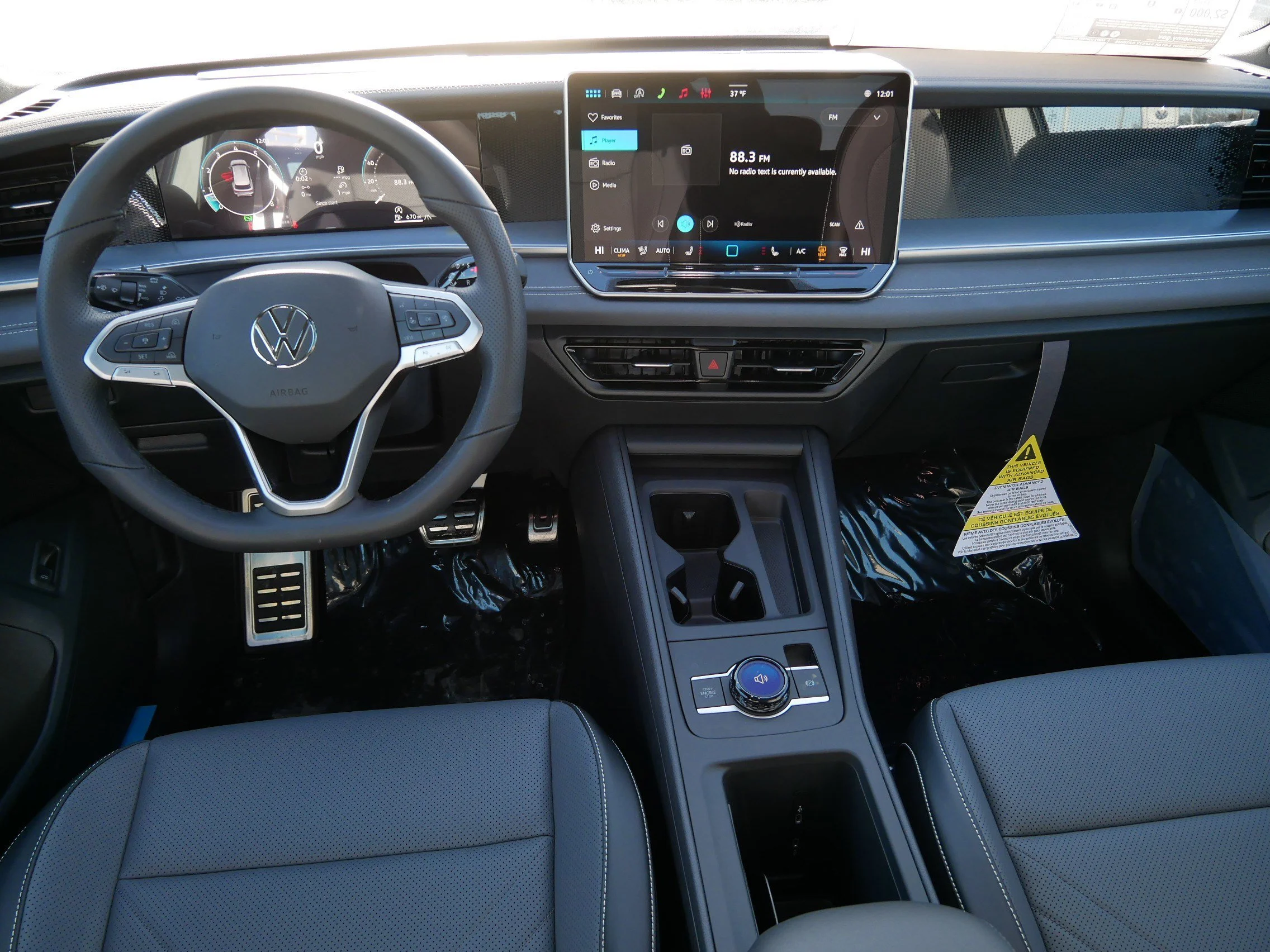 2026 Volkswagen Tiguan SE R-LINE BLACK - Photo 8