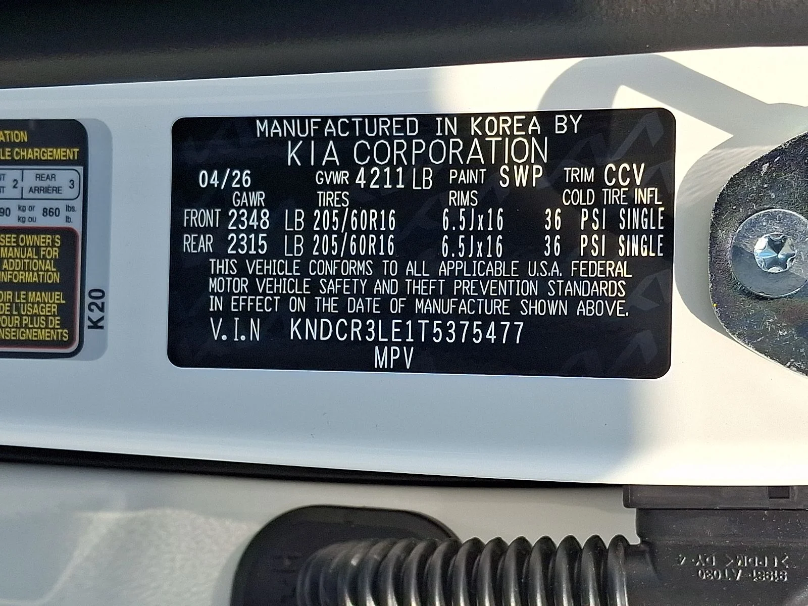 New 2026 White Kia EX image 21