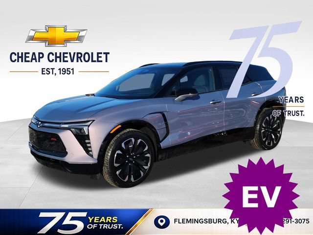 2026 Chevrolet Blazer EV RS