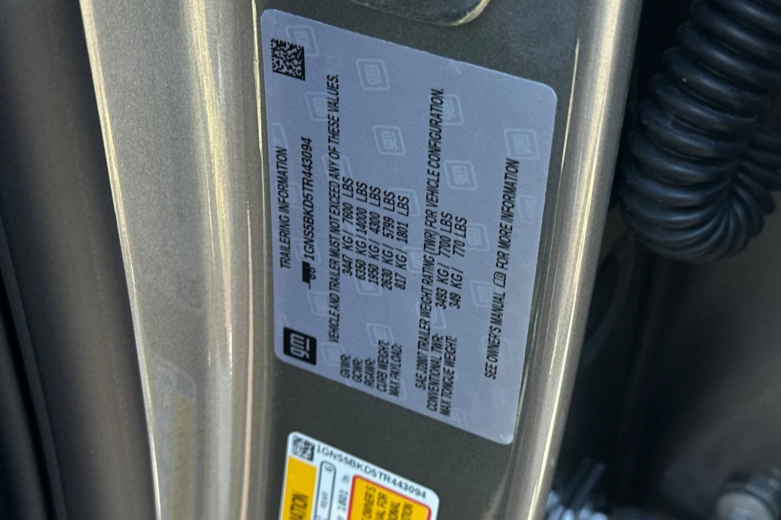 2026 Chevrolet Suburban LS - Photo 29
