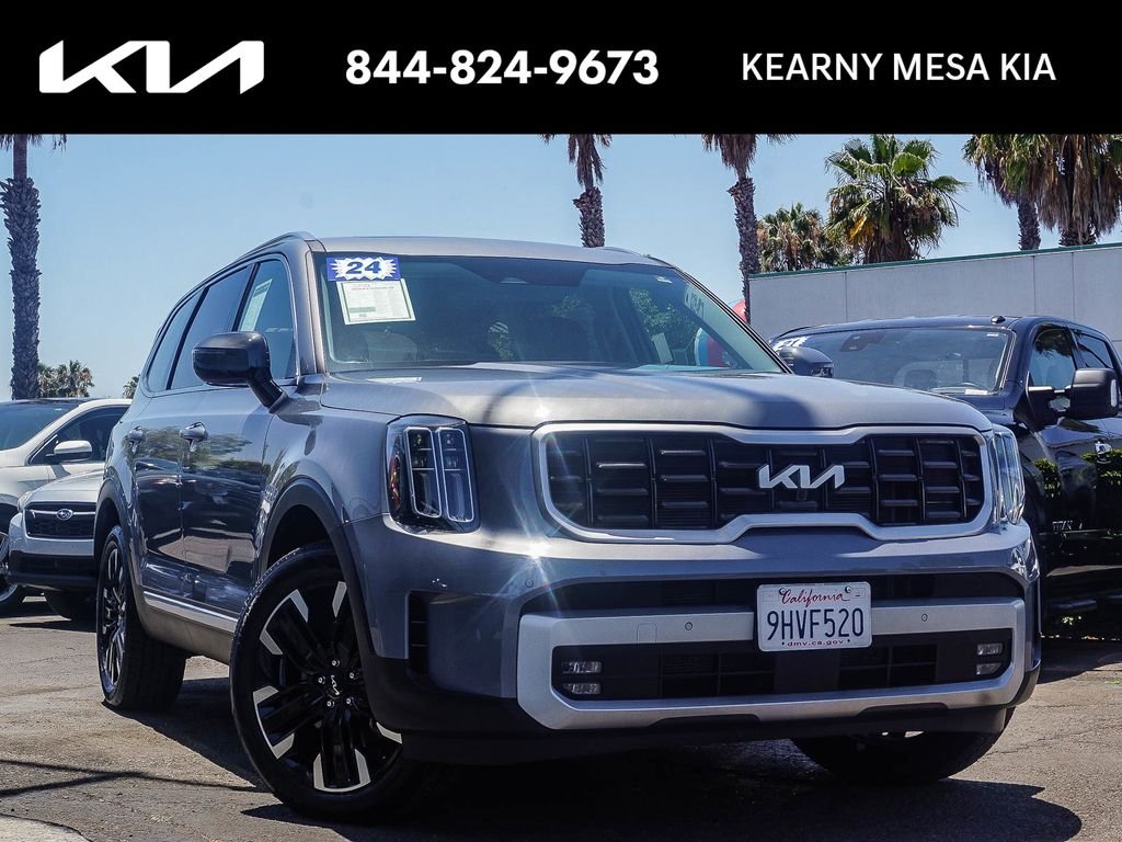 Used 2024 Silver Kia SX image 1