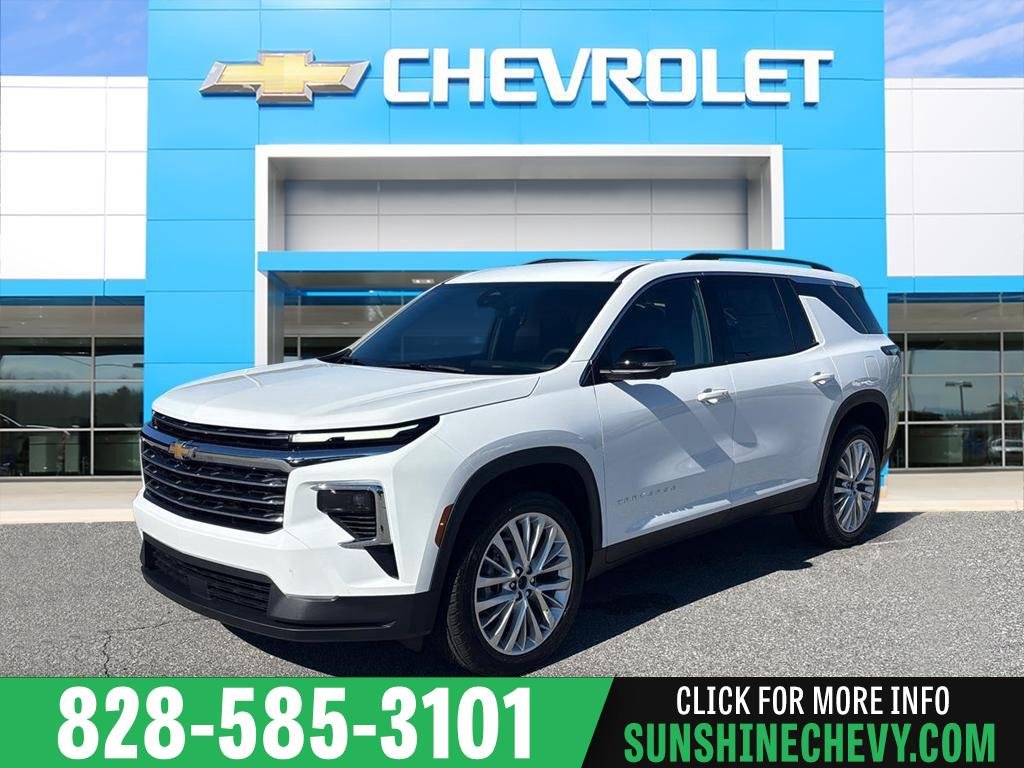 2027 Chevrolet Traverse
