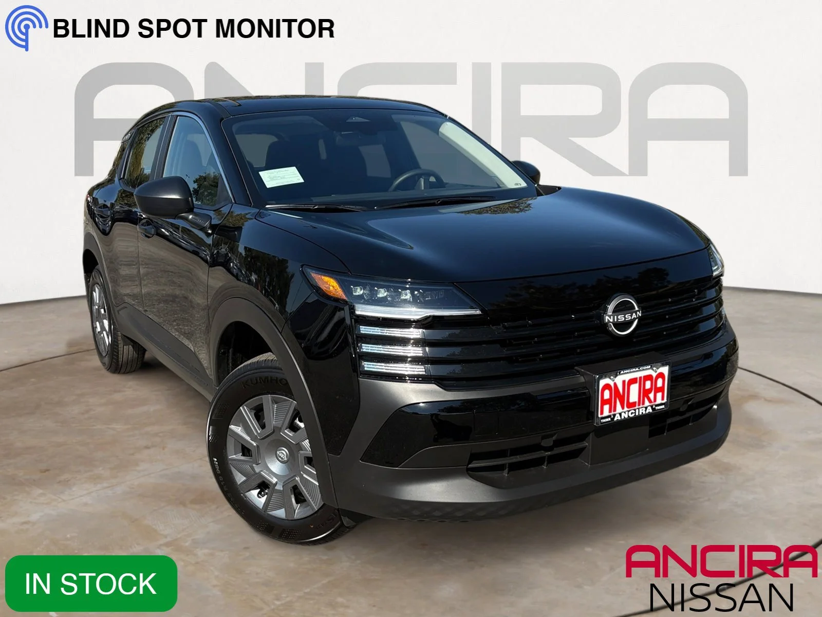 2027 Nissan KICKS S