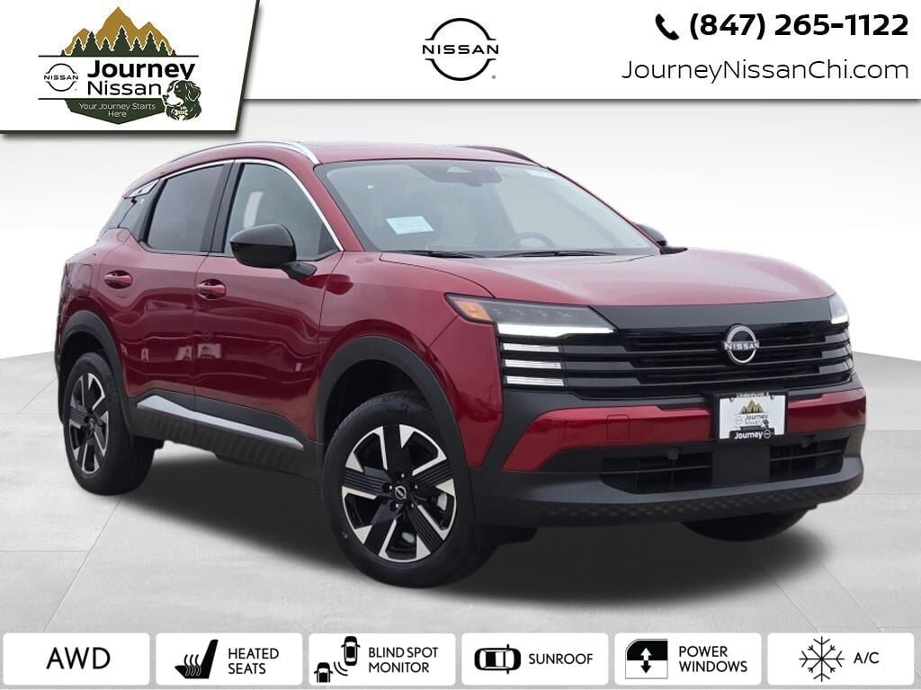 2026 Nissan Kicks SV