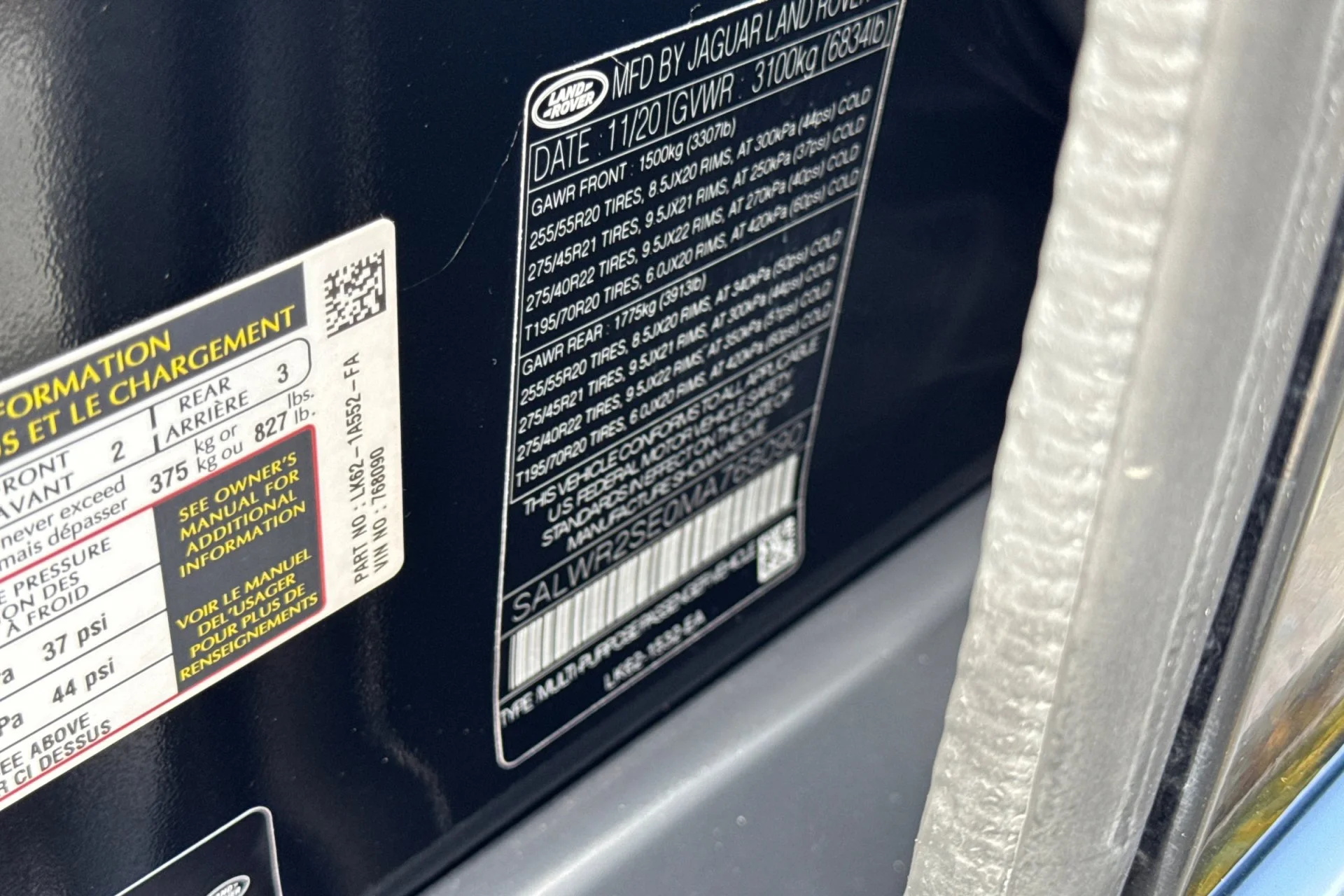Used 2021 Santorini Black Metallic Land Rover HSE Dynamic image 30