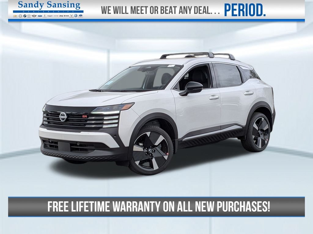 2026 Nissan KICKS