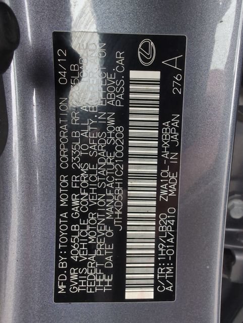 Used 2012 Nebula Gray Pearl Lexus 200h Premium image 18