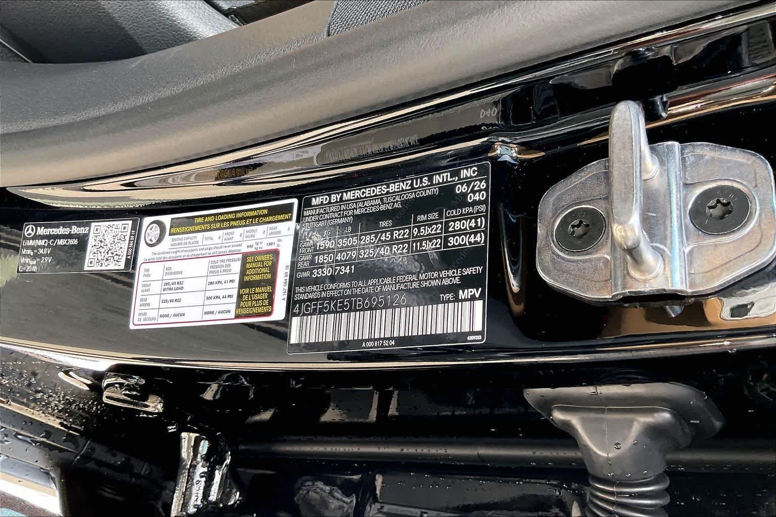 New 2026 Black Mercedes-Benz GLS 450 image 12