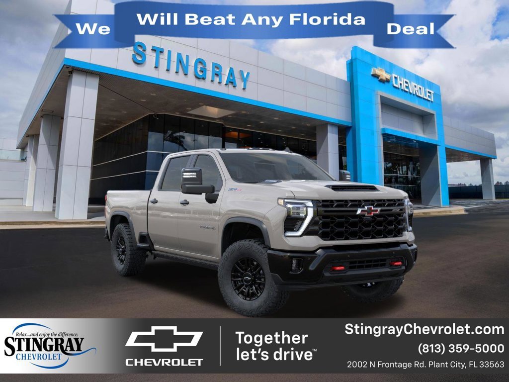 2026 Chevrolet Silverado 2500HD
