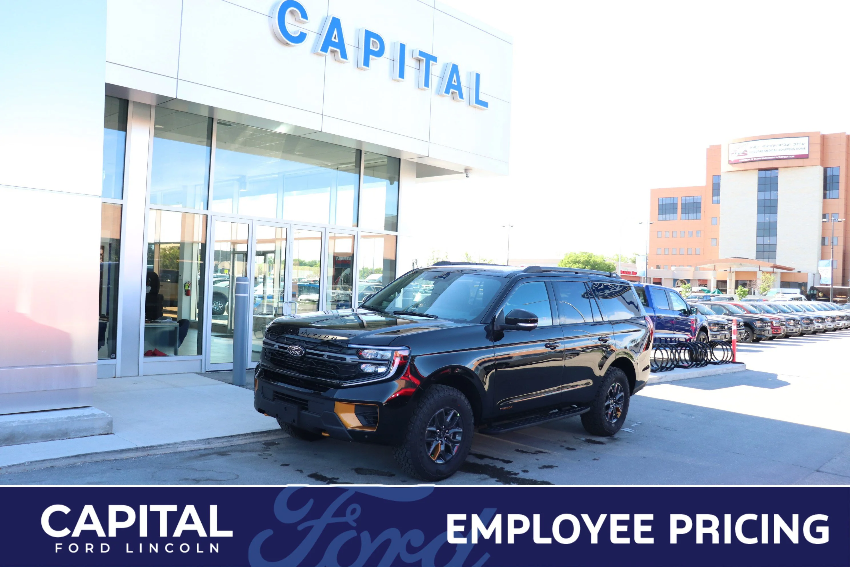 New 2026 AGATE BLACK METALLIC Ford Tremor image 1