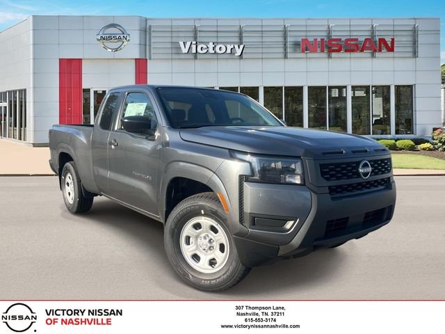 New 2027  Nissan S image 1