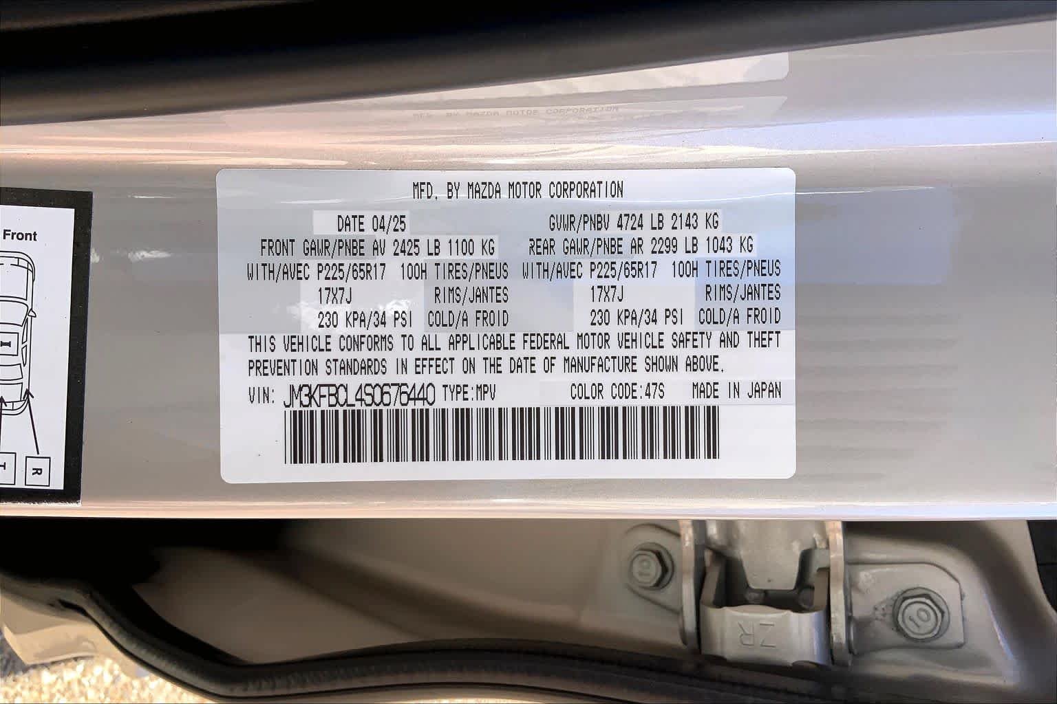 Used 2025 Platinum Quartz Metallic Mazda 2.5 S Preferred Package image 37