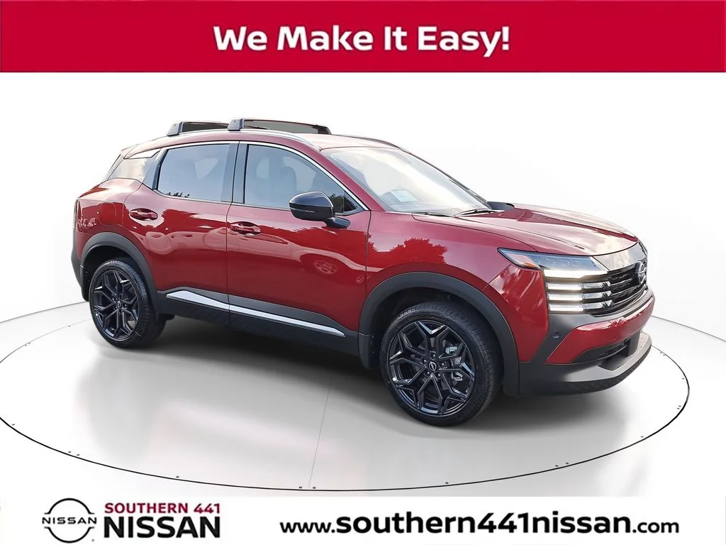 2026 Nissan KICKS