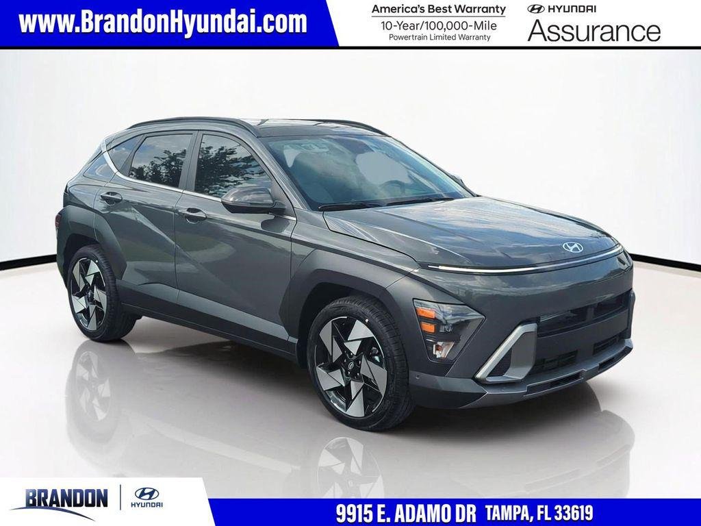 2026 Hyundai Kona