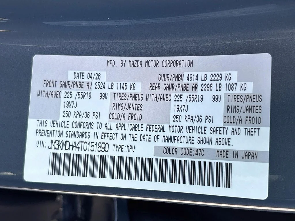 New 2026 Polymetal Gray Metallic Mazda 2.5 S Premium AWD image 33