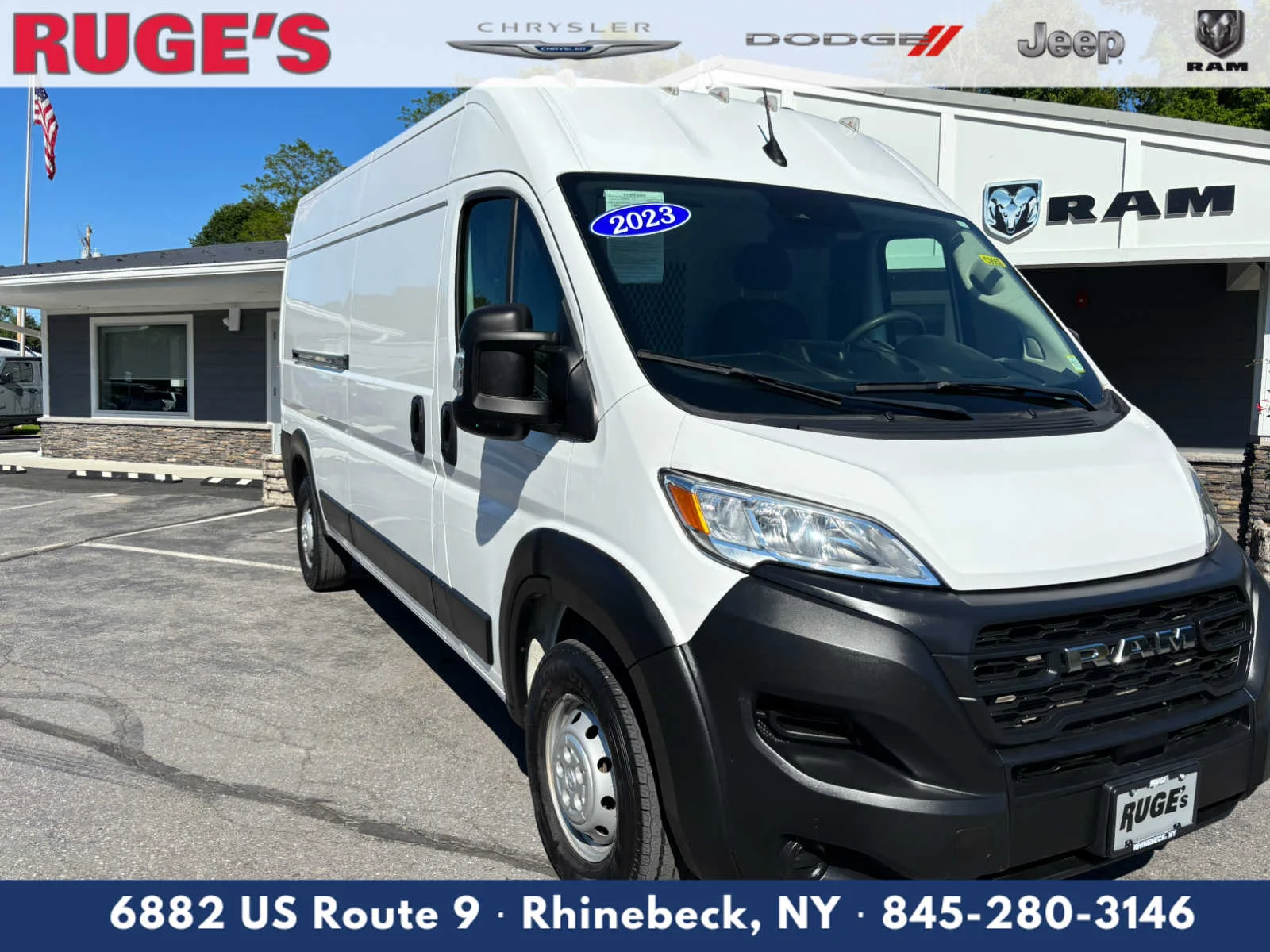 2023 Ram ProMaster Cargo Van