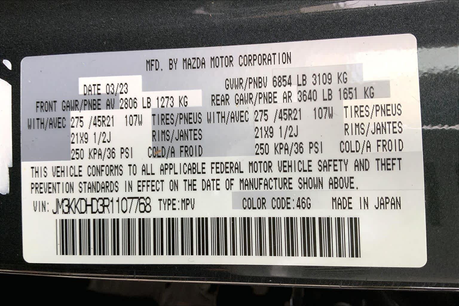 Certified Used 2024 Machine Gray Metallic Mazda 3.3 Turbo Premium image 34