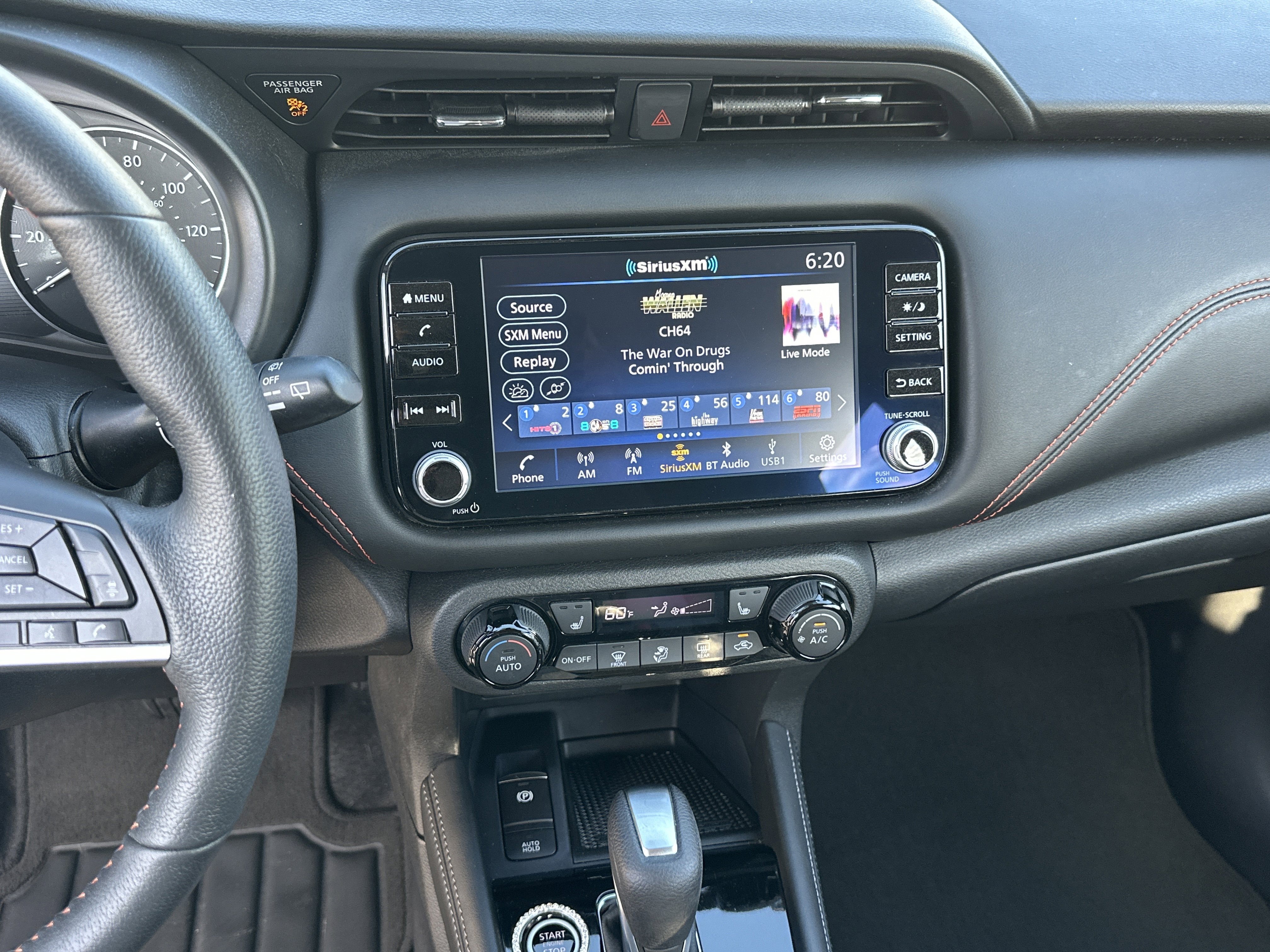 Used 2023 Gray/Super Black Nissan SR image 24