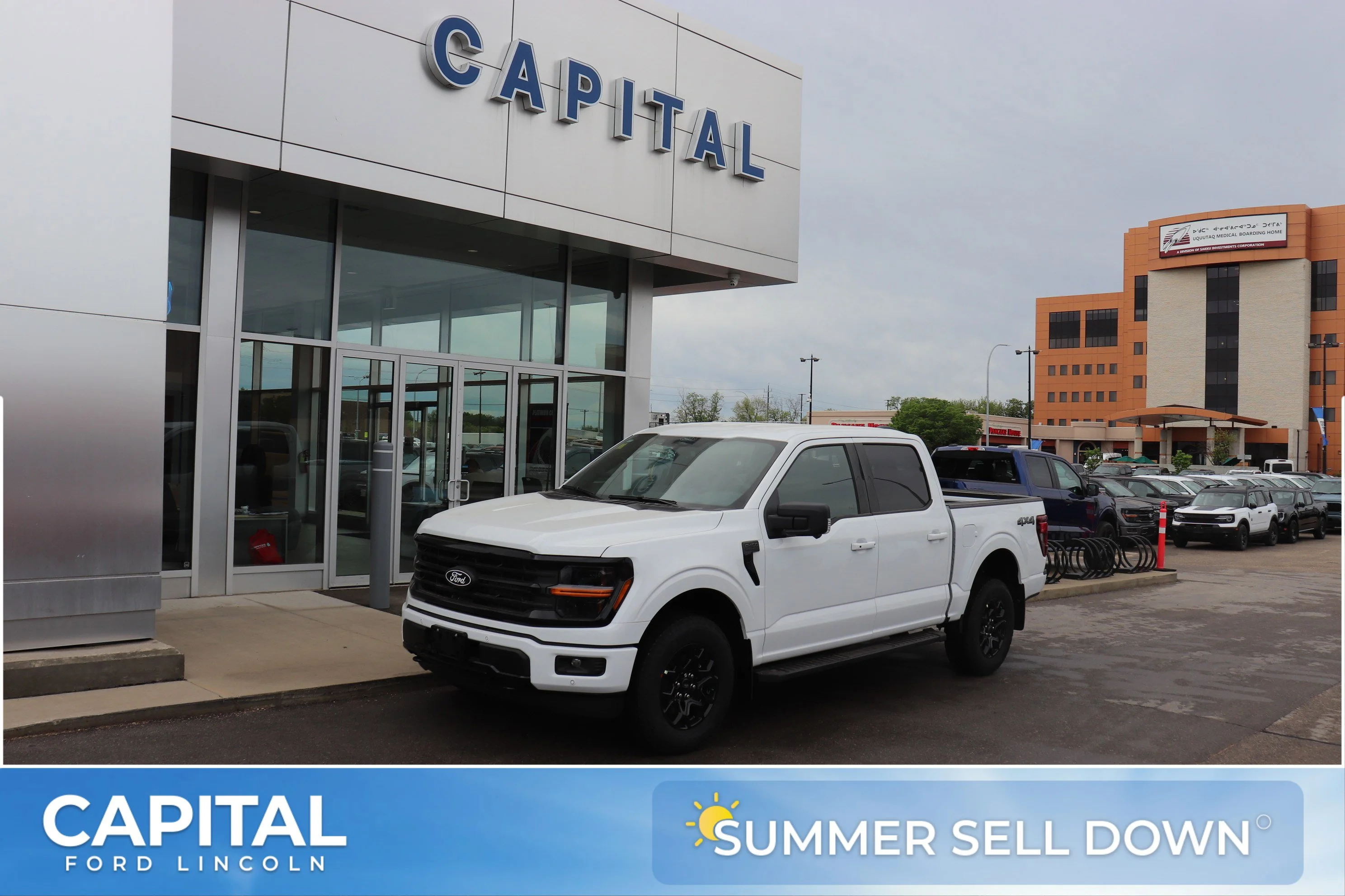 New 2026 OXFORD WHITE Ford XLT image 1