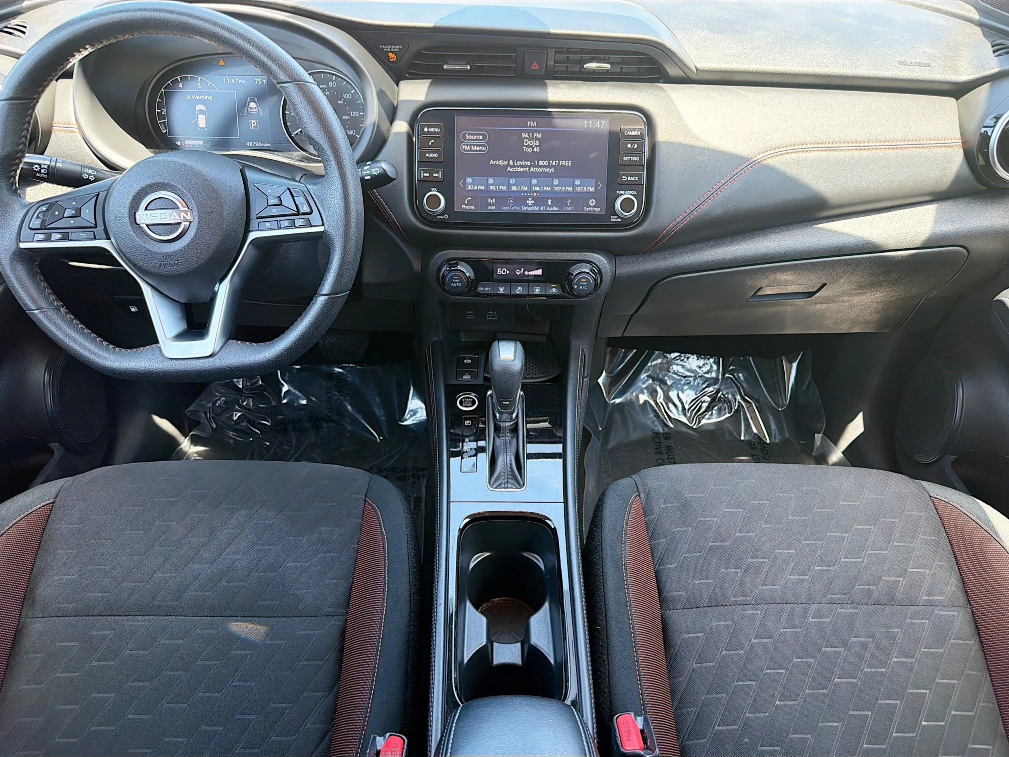 Used 2024 Gun Metallic Nissan SR image 18