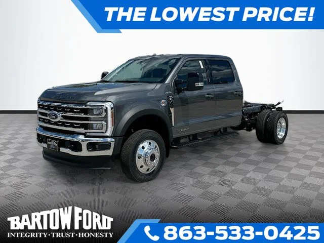 New 2026 Gray Ford Lariat image 1