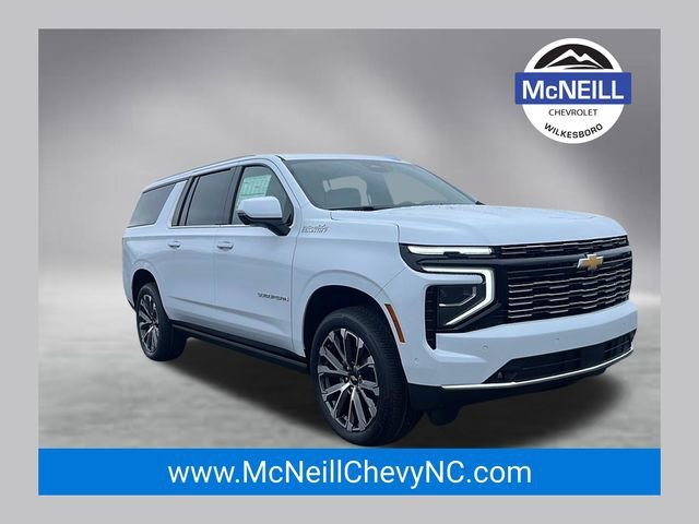 2026 Chevrolet Suburban