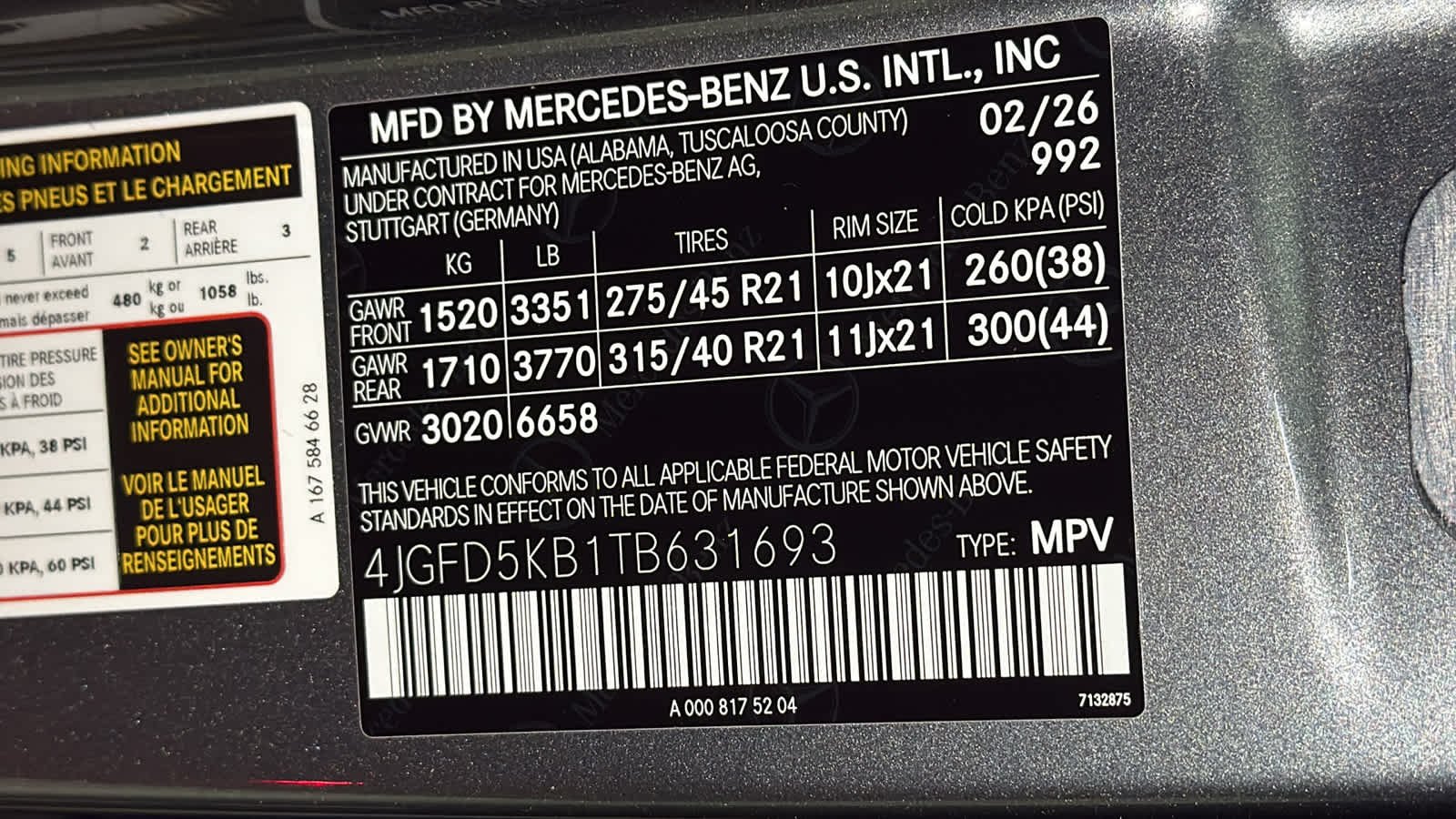 2026 Mercedes-Benz GLE Coupe GLE450 - Photo 14