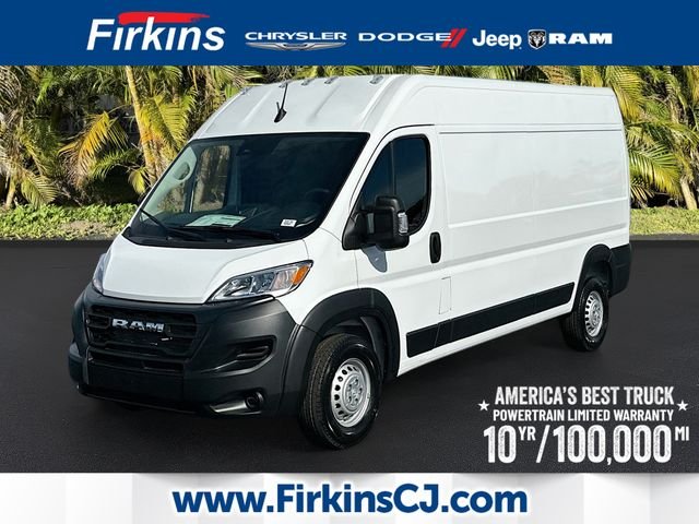 2026 RAM ProMaster Cargo Van Tradesman