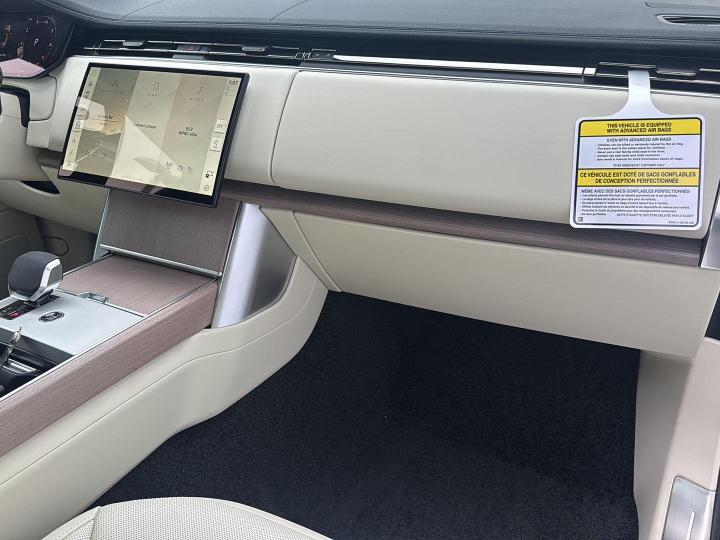 New 2026 Varesine Blue Land Rover SE image 16