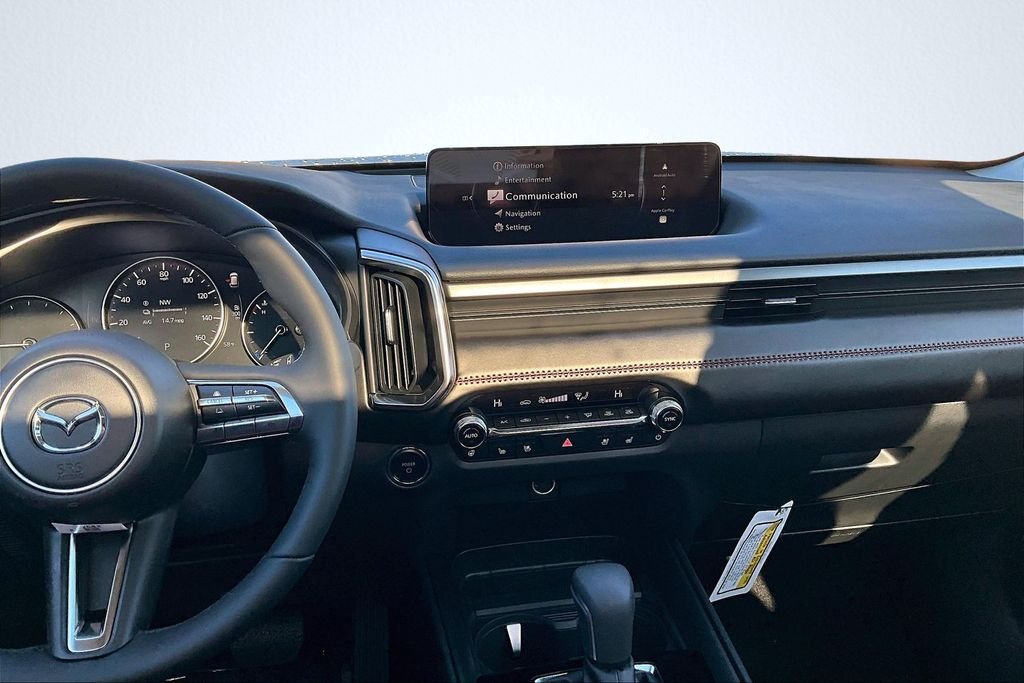 2026 Mazda CX-50 Premium Plus - Photo 7