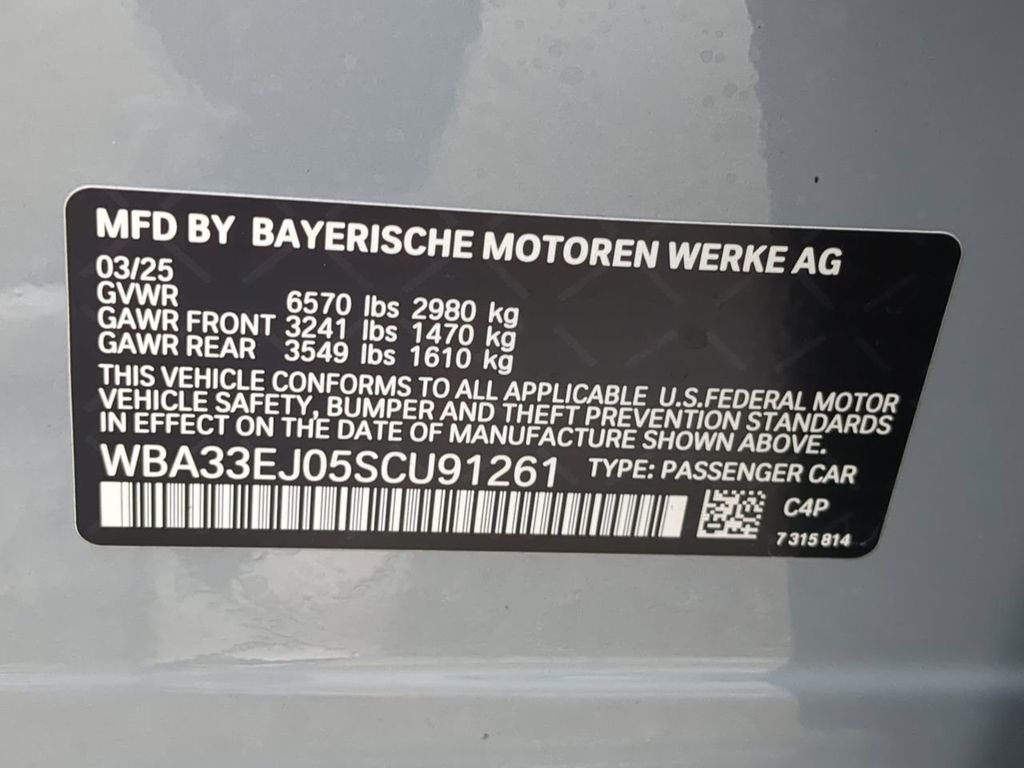 2025 BMW 7 Series 760i - Photo 30