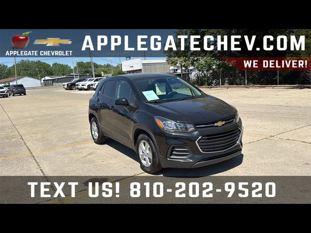2022 Chevrolet Trax LS